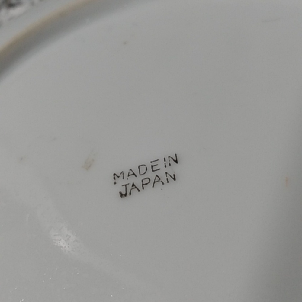 4 Vintage Japanese Gold trimmed plates - Picture 11 of 12